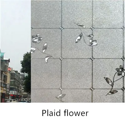 Plaid flower 60x100 см тисненая Цветочная оконная пленка матовая стеклянная пленка статическая оконная бумага Туалет Кухня раздвижная дверь непрозрачная стеклянная наклейка - Цвет: Plaid flower