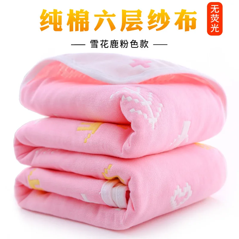 23Deer-Pink Муслиновая пеленка Одеяло s пеленание хлопок Пеленальное Одеяло Обёрточная бумага для новорожденных 6 Слои Ванна Полотенца Одеяло детское постельное белье 180*220 см - Цвет: 23Deer-Pink