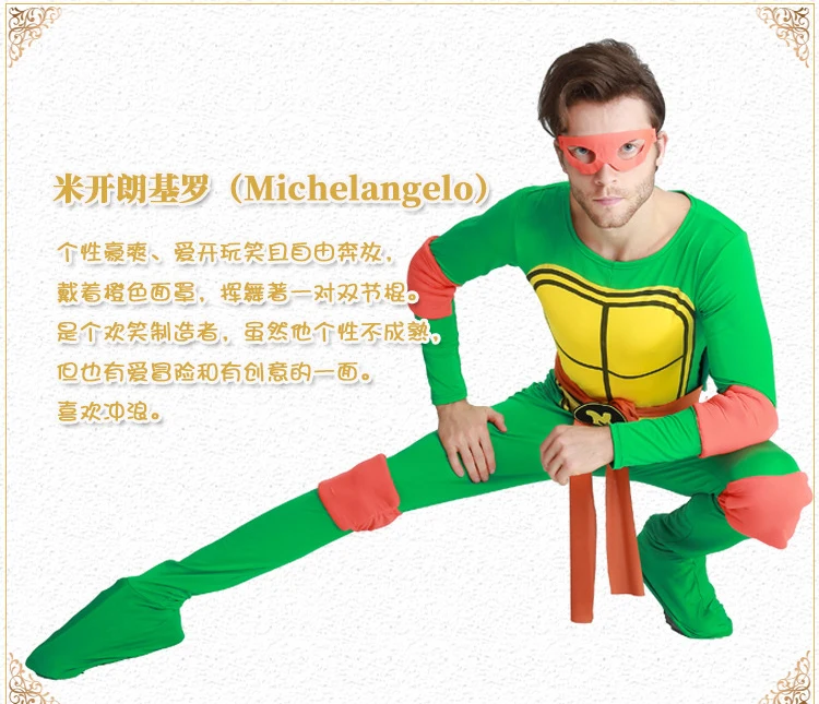 Michelangelo Костюм воина Черепашки-ниндзя для взрослых и мужчин на Хэллоуин, зеленый костюм ниндзя, костюм для косплея с поясом черепахи, карнавальный костюм - Цвет: Michelangelo