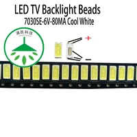 100pcslot maintenance of backlight beads of commonly used led lcd tv 7030 6v 80ma cold white light suitable for sony screen
