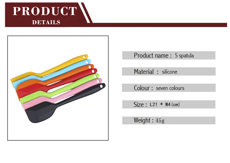 Кухонный силиконовый крем сливочное масло для торта шпатель скребок смешивания