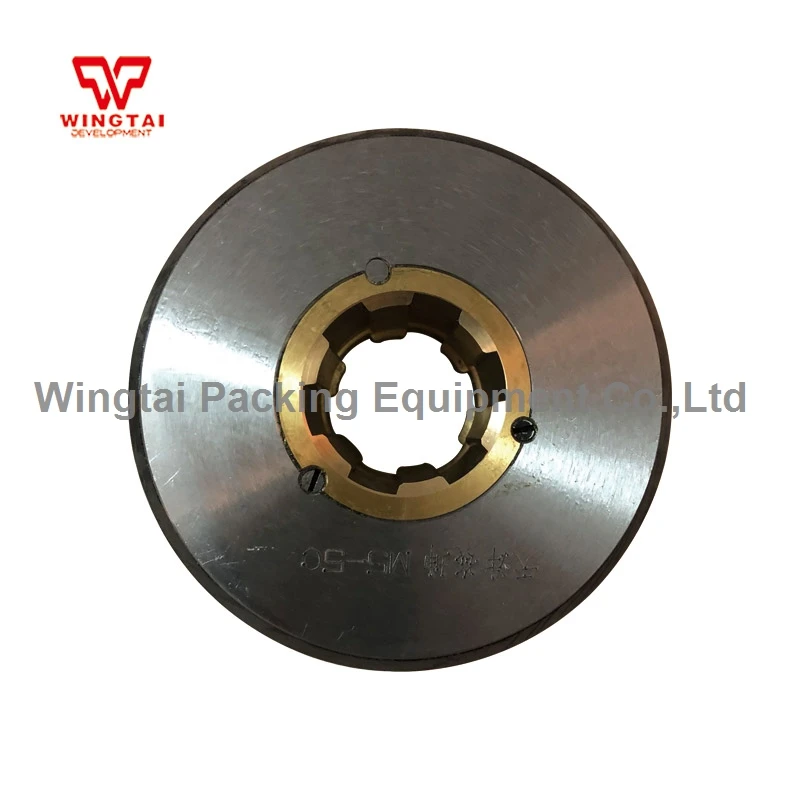 

DLM5-5C 5KGM-24VDC Wet Multi-Plate Electromagnetic Clutch Use in Machine Tools