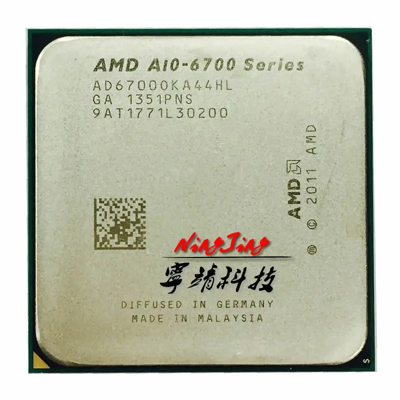 Четырехъядерный процессор AMD APU A10 6700 K 3 7 ГГц AD6700OKA44HL разъем FM2 | Компьютеры и офис
