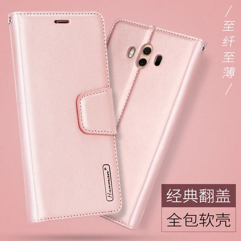 Кожаный чехол Hanman из овечьей кожи для HUAWEI Mate 10 P20 Pro Lite откидной Чехол книжка с