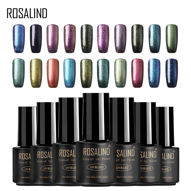 ROSALIND гель для дизайна ногтей маникюра верхнее покрытие Гибридный шамелон