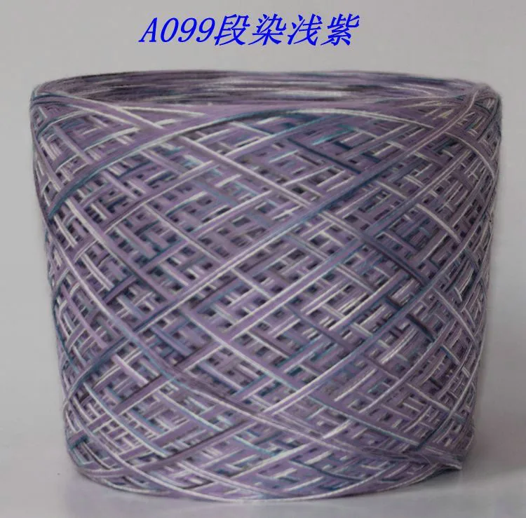 A099 250 г* 1 шт., вересковая пряжа, вязаная крючком, для вязания, для малышей, вязаный крючком свитер, пряжа, ручная работа, плетеные носки, хлопок,! ZL6 - Цвет: A099