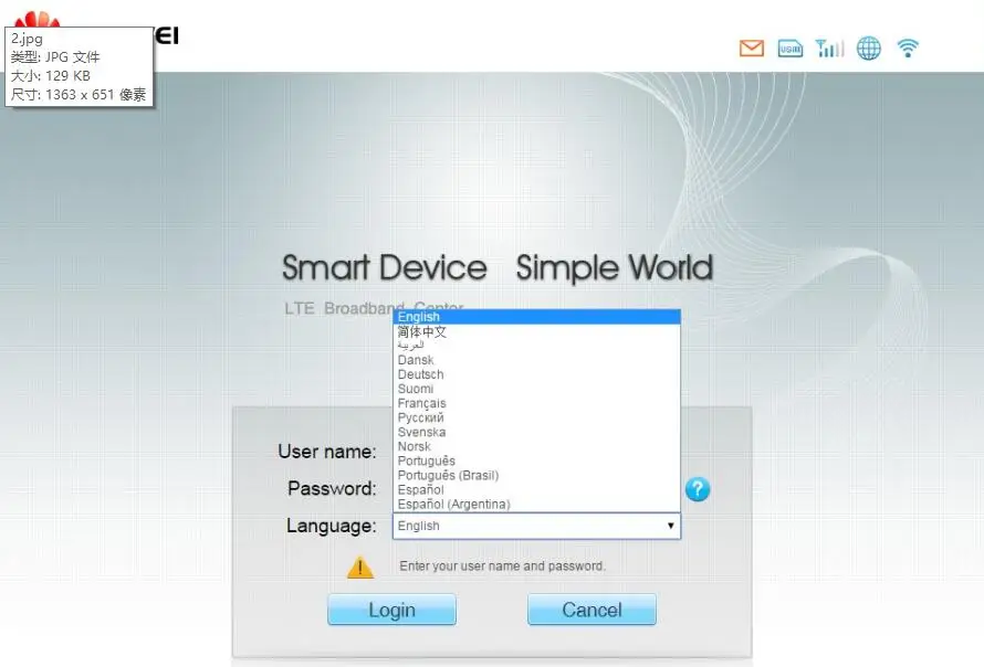 Huawei LTE CPE B593s-22 разблокированный 4G беспроводной маршрутизатор+ 2 шт 4g B593 антенна