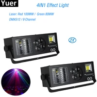 2pcslot dmx512 control stage laser lighting rgbw scanner projector colorful powerful bright light beam 9 channel party holiday