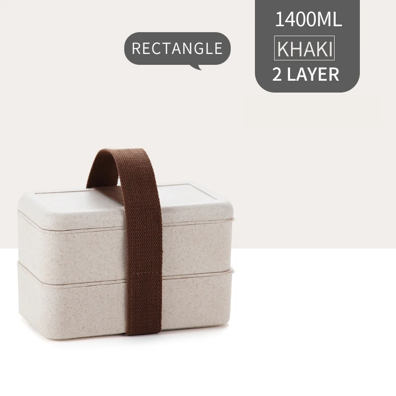 Rectangle 2 Khaki Японский микроволновый Ланч-бокс для детей, пшеничная солома, портативный герметичный Бенто-бокс для школьников, контейнер для хранения еды - Цвет: Rectangle 2 Khaki