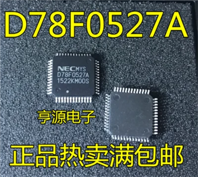 

Бесплатная доставка UPD78F0527 UPD78F0527AGB