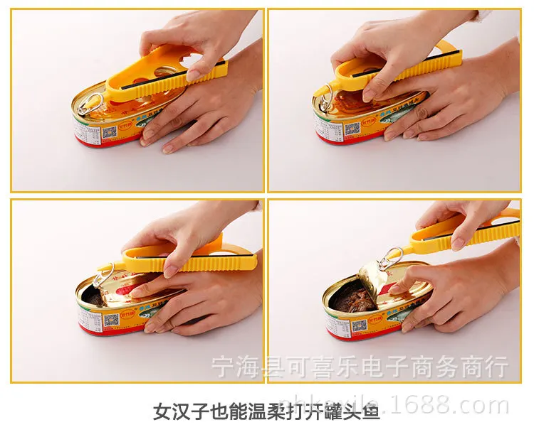 Bottle Openers Household Soft Anti-slip 5-in-1 Can Opener Cover Canned Gauge 3 pieces 1 lot | Дом и сад