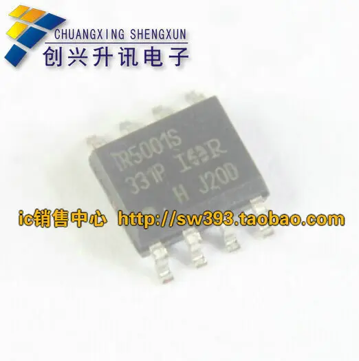 IR5001S MOS |