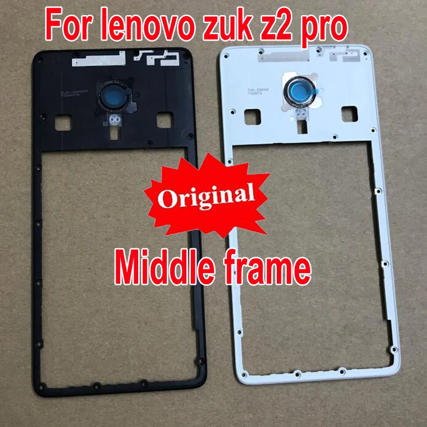 100% оригинальная рамка для Lenovo ZUK Z2 Pro дверной корпус со стеклянной линзой камеры