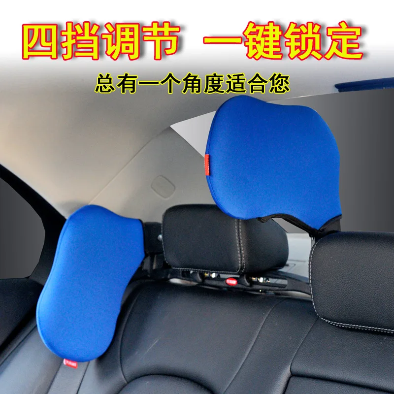 Новый Автомобильный подголовник для путешествий безопасная Подушка сна детей