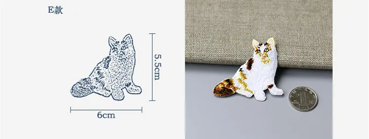 Мультяшные Вышитые милые нашивки для одежды, шляпы, сумки, DIY нашивки с клеевым клеем, железные наклейки для ремонта - Цвет: TYPE E