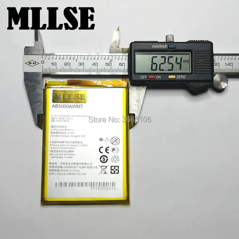 AB5000AWMT Аккумулятор для Philips xenium V526 V787 V377 батареи мобильного телефона код