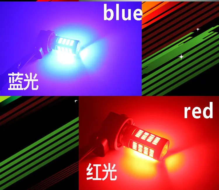 92smd LED For jeep renegade Bulbs Daytime Running Lights Modified special accessories PR21W BA15D 1157 2pcs | Автомобили и