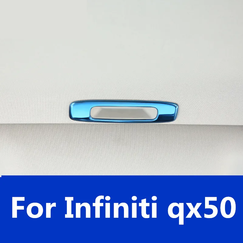 Для Infiniti qx50 автомобильный Стайлинг Skylight ручка украшения блесток на крышу автомобиля блёстки, панель рамка украшение интерьера авто аксессуары