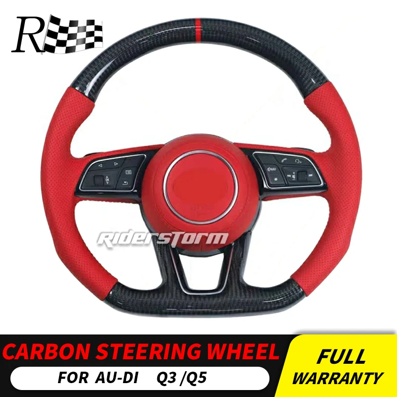 Модифицированный руль рулевого колеса из красной кожи и углеродного волокна A5 S5