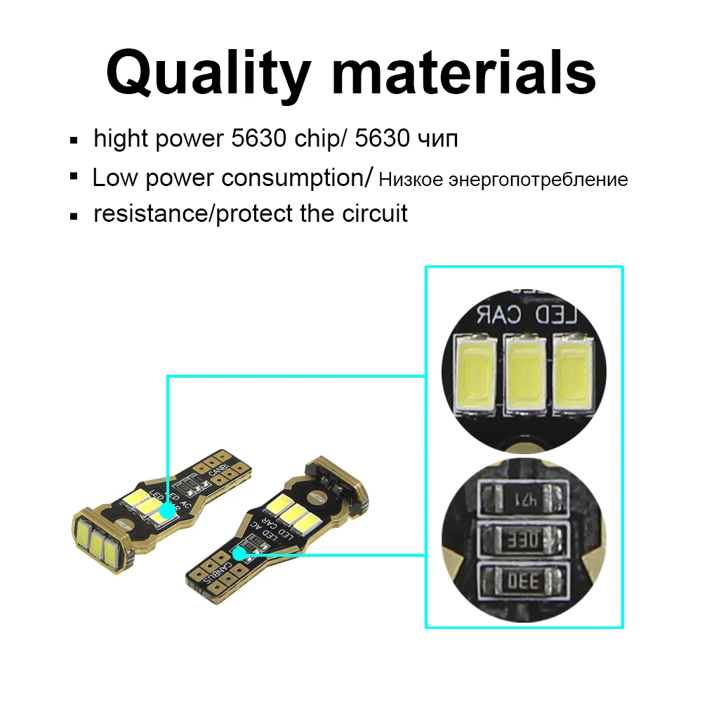 KEIN 2 шт. W16W светодиодный ная лампа T15 светодисветодиодный 9SMD CANBUS 5630 задние фонари