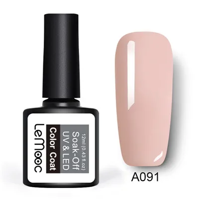 A091 LEMOOC, 12 мл, Гель-лак для ногтей, 229 чистые цвета, серый цвет, серия, замачиваемый, для маникюра, УФ-гель, лак для ногтей, сделай сам - Цвет: A091