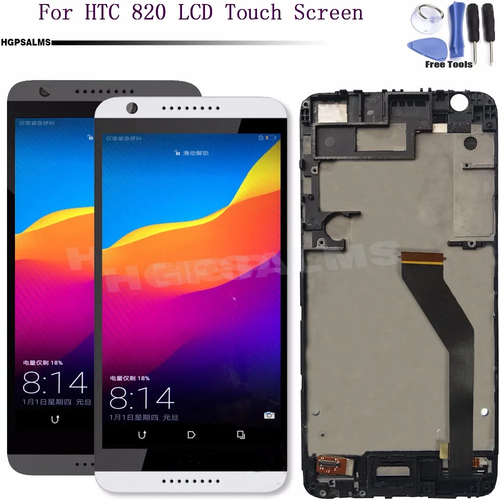 Для HTC Desire 820 D820 ЖК дисплей Дисплей Сенсорный экран планшета Панель Стекло Сенсор
