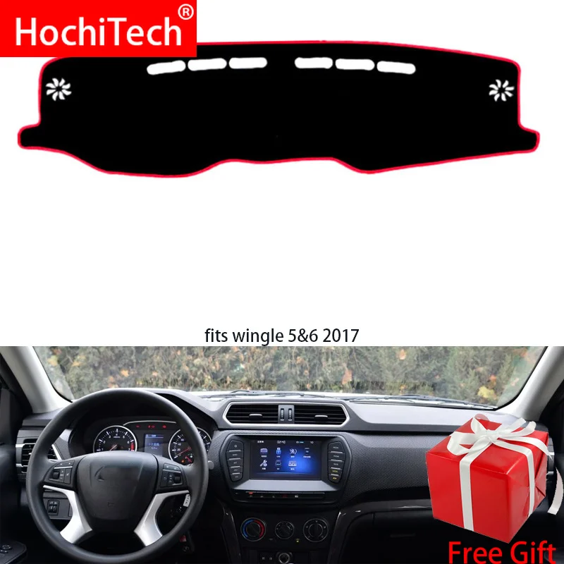 Для great wall wingle 5 6 2017 Чехлы для приборной панели автомобиля с правым и левым