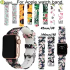 Ремешок для спортивных часов Apple watch 3, 2, 1, 4, ремешок для Iwatch 42 мм, 38 мм, 44 мм, 40 мм, натуральный силиконовый браслет, резиновый ремешок для часов