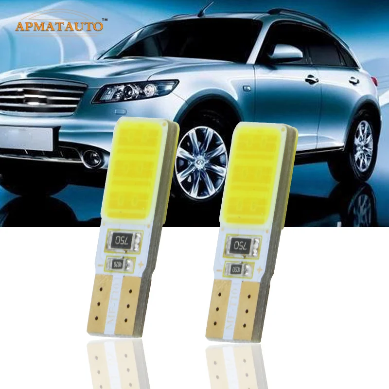 2x T10 для SAMSUNG COB чип светодиодные боковые габаритные огни Infiniti FX35 37 50 G37 QX50 QX56 QX70 JX35