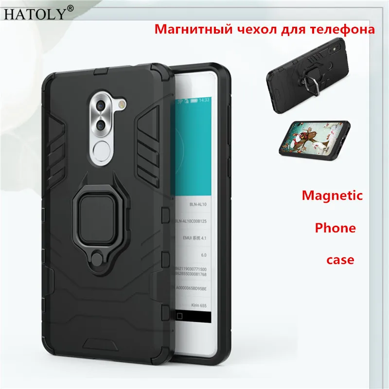 Магнитный чехол для телефона Huawei Honor 6x задняя крышка из ТПУ и поликарбоната с