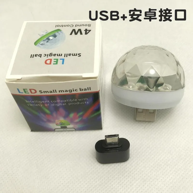 For Android Горячий Рождественский проектор Мини Портативный светодиодный USB свет освещение для сцены Дискотека семья Реюньон волшебный шар свет вечерние клуб мобильный телефон - Цвет: For Android