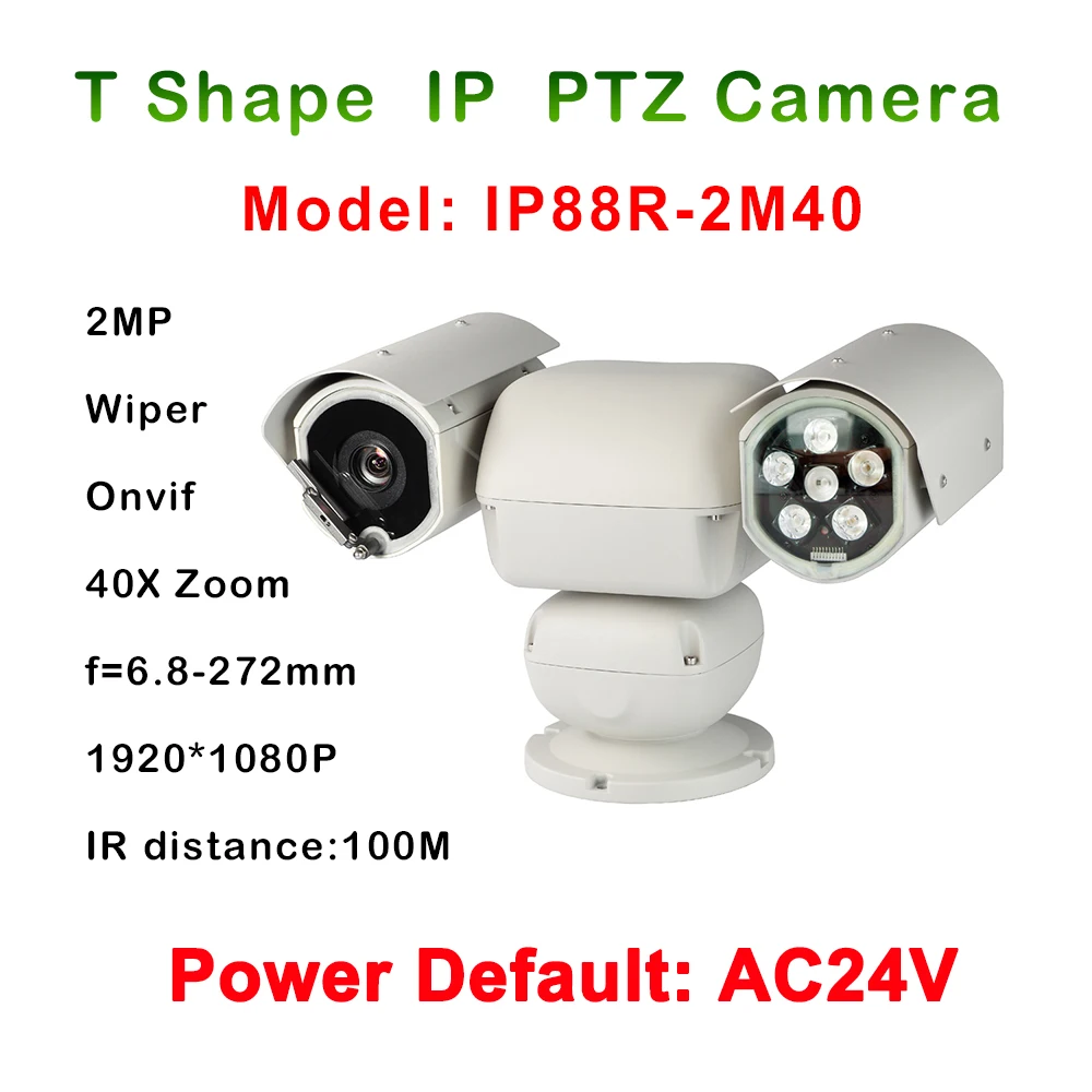 40X оптический зум 2MP 1080P открытый сверхмощный ИК 100 м HD IP CCTV камера слежения PTZ с поддержкой протокола ONVIF безопасности водонепроницаемый IP66 AC24V источник питания