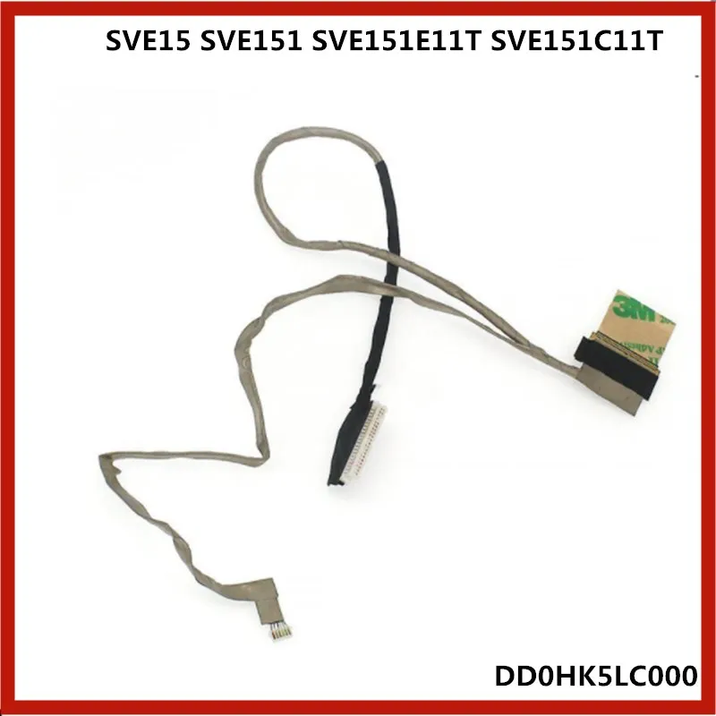 Гибкий кабель для ЖК дисплея ноутбука SONY VAIO SVE15 SVE151 SVE151E11T SVE151C11T 15 5