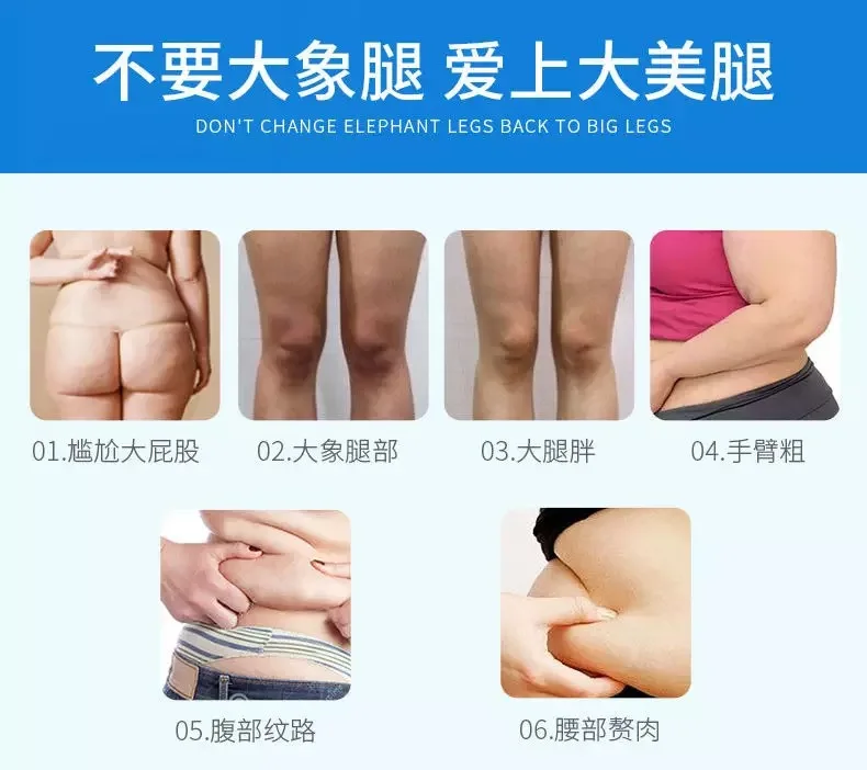 10 шт Анти целлюлит похудение пластырь для похудения живота веса для жиросжигания палочка для сжигания пупка стройнее лифтинг палочка приспособления