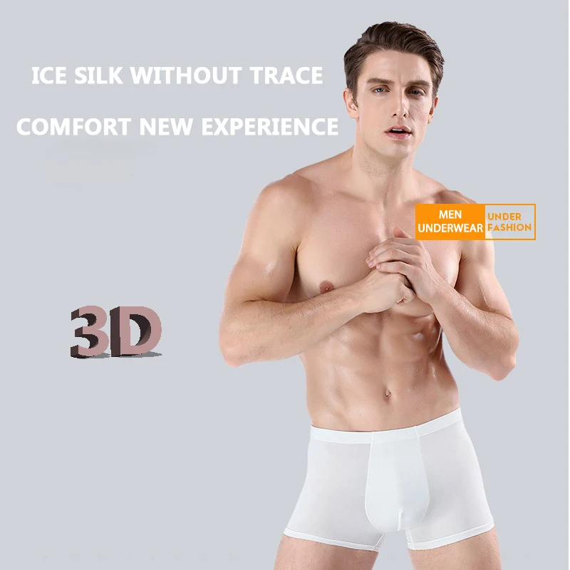 Ice Silk, для мужчин, трусы-боксеры из хлопка весна и новые летние со средней посадкой Для мужчин ультра-тонкие дышащие пикантные боксер самакуэка высококачественные трусы