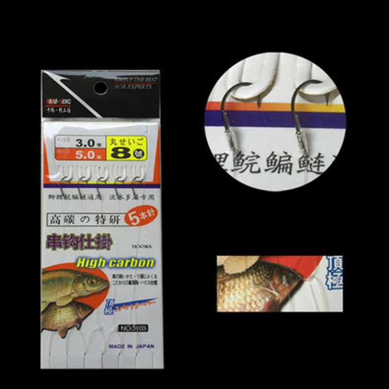 GUGUFISH 10 шт. #2 #7 размеров рыболовная леска из высокоуглеродистой стали с