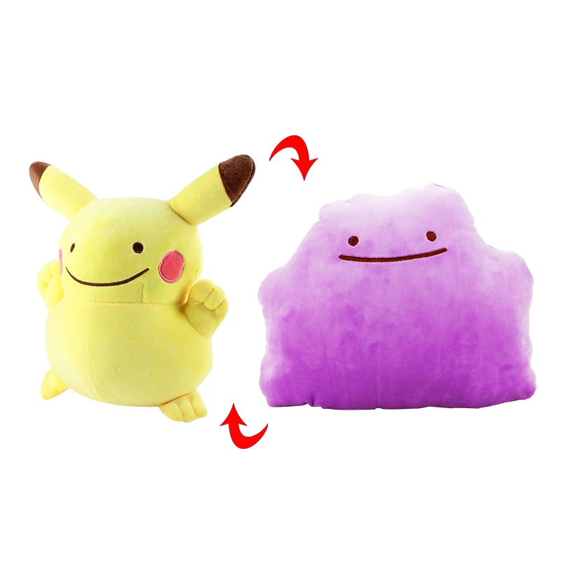 Цвет: желтый Аниме Ditto переносная плюшевая игрушка чармандер Сквиртл Бульбазавр лапрас снорлакс Gengar Poliwag Clefairy Мягкая кукла подушки - Цвет: Цвет: желтый