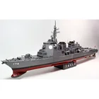 80 см DIY 1: 200 японский морской фрегат Kirishima корабль DDG-174 бумаги крафт 3D бумажная модель обучающая детская игрушка