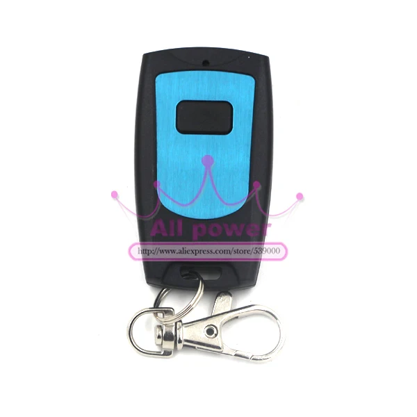 Открытый 200 м радиочастотный беспроводной пульт дистанционного управления