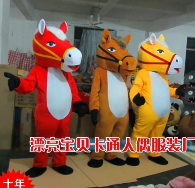 

Искусственное летающее животное, искусственное Радужное платье пони, костюм для взрослых, платье для Хэллоуина с животными