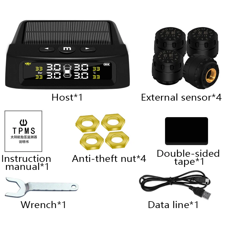 Солнечный автомобиль шины Давление монитор TPMS автомобильных шин Обнаружение