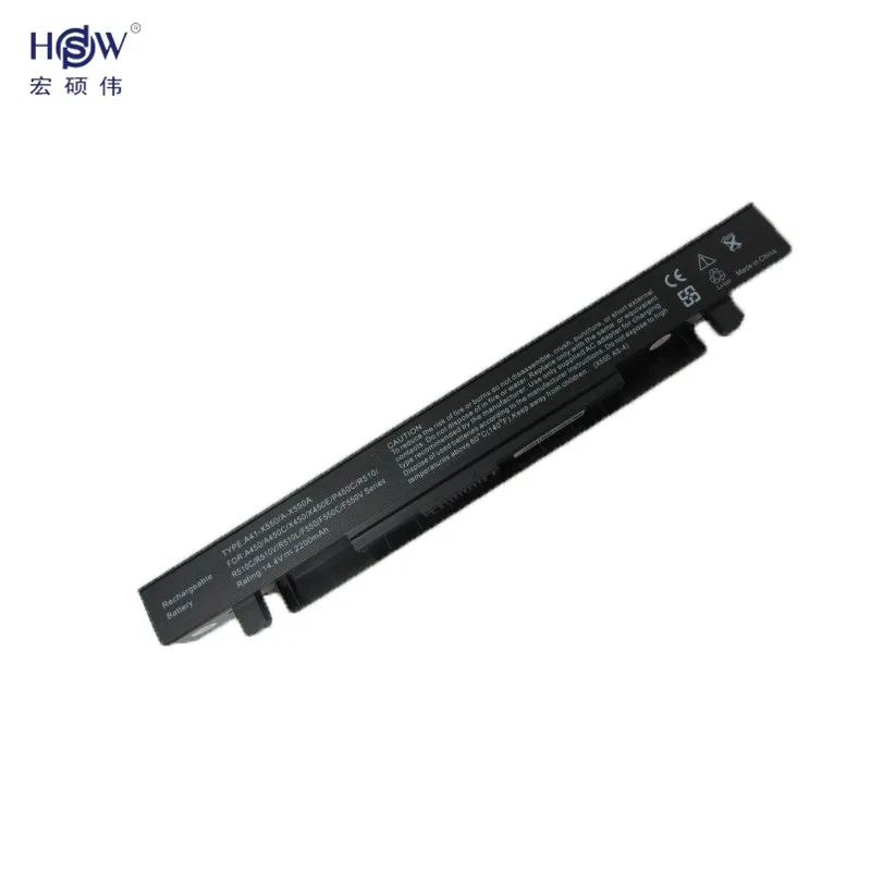 HSW 4 ячейки Аккумулятор для ноутбука ASUS R409V R510C R510D R510E R510L R510V X450C X450L X450V X452C X452E X550C X550CA