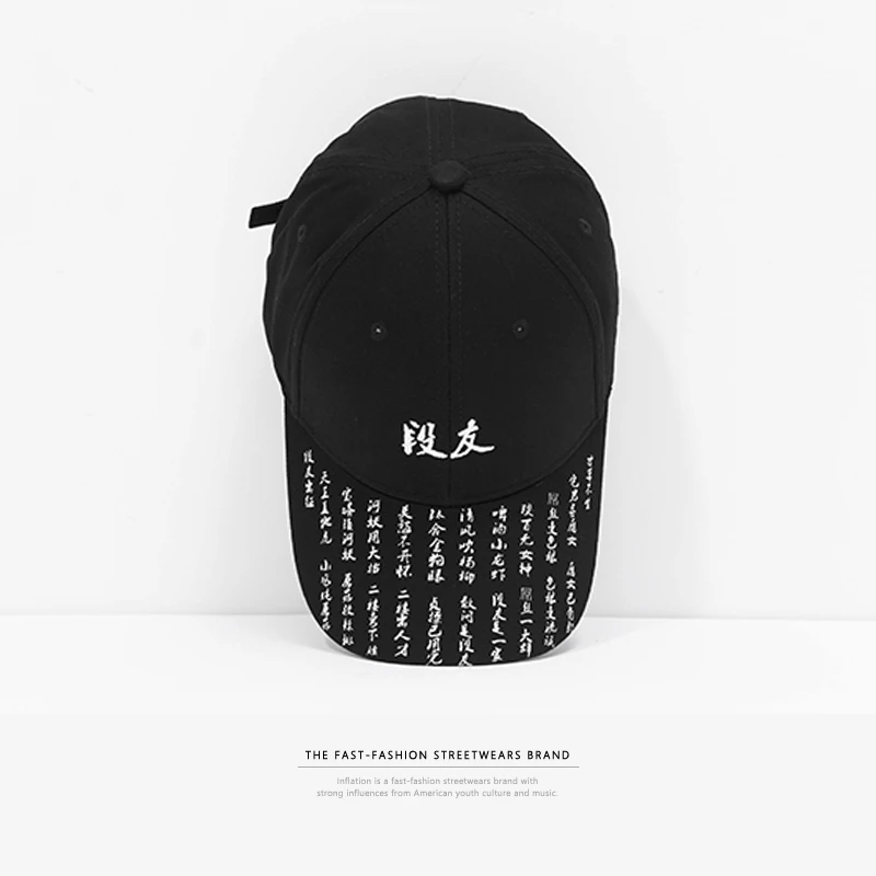 Инфляция Китайская вышивка хип хоп бейсболки Регулируемые Snapback солнцезащитные