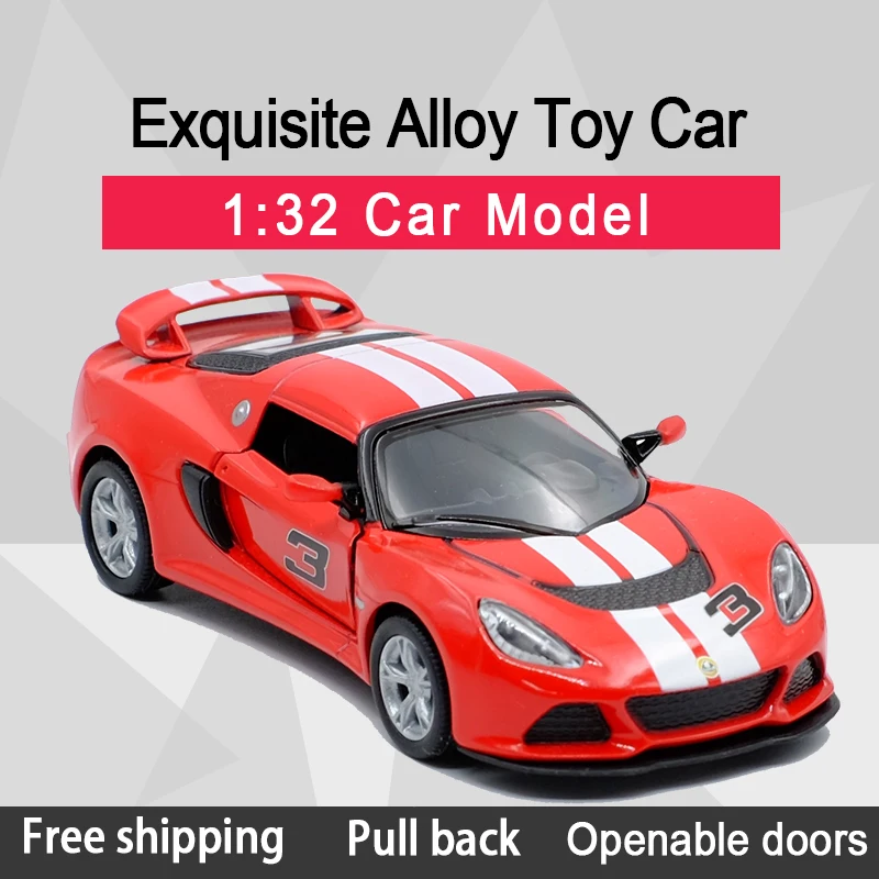 Спортивный автомобиль Kinsmart 1:32 2012 Lotus Exige S литой Сплав модель автомобиля игрушка с