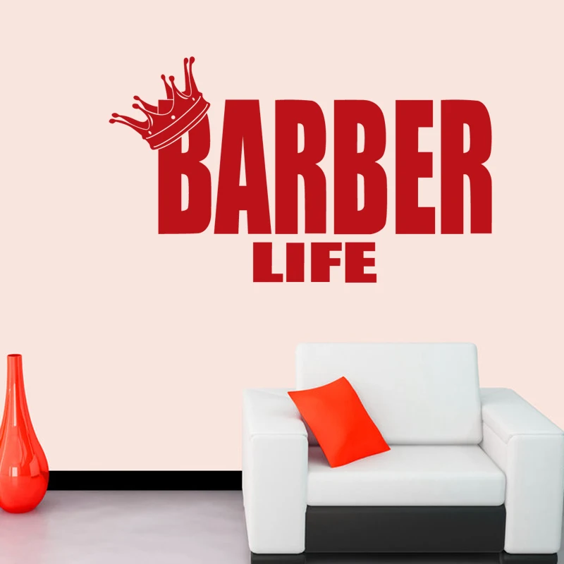 Стикер для парикмахерской индивидуальная переводная картинка хлеба постеры