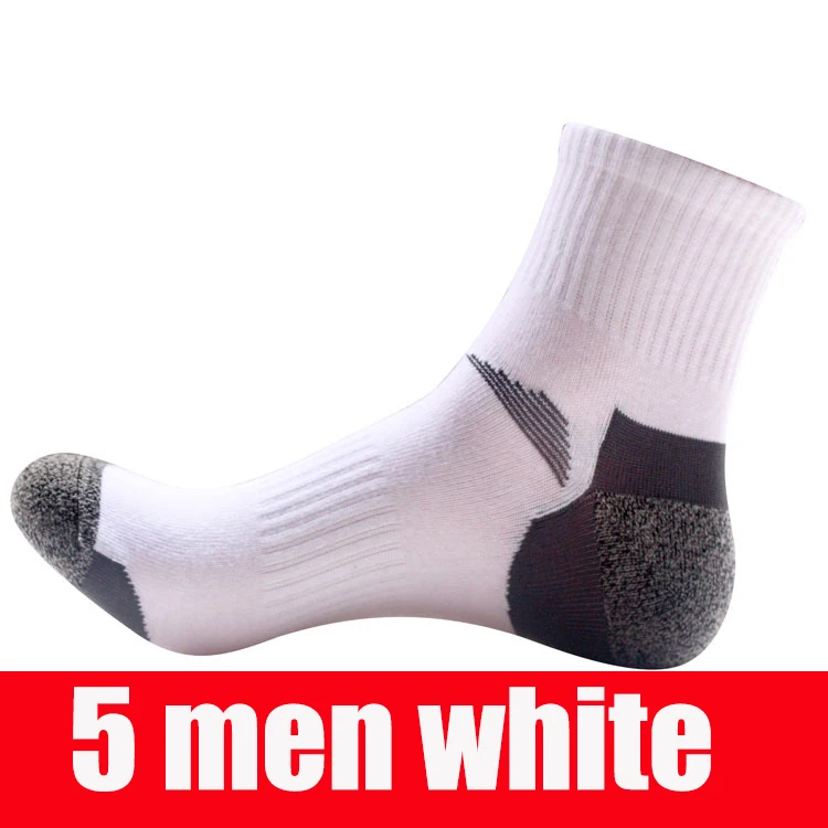 Носки мужские calcetines skarpetki meias happy компрессионные хлопковые носки г. новые носки осень-зима chaussette homme 5 пар - Цвет: 5 men white