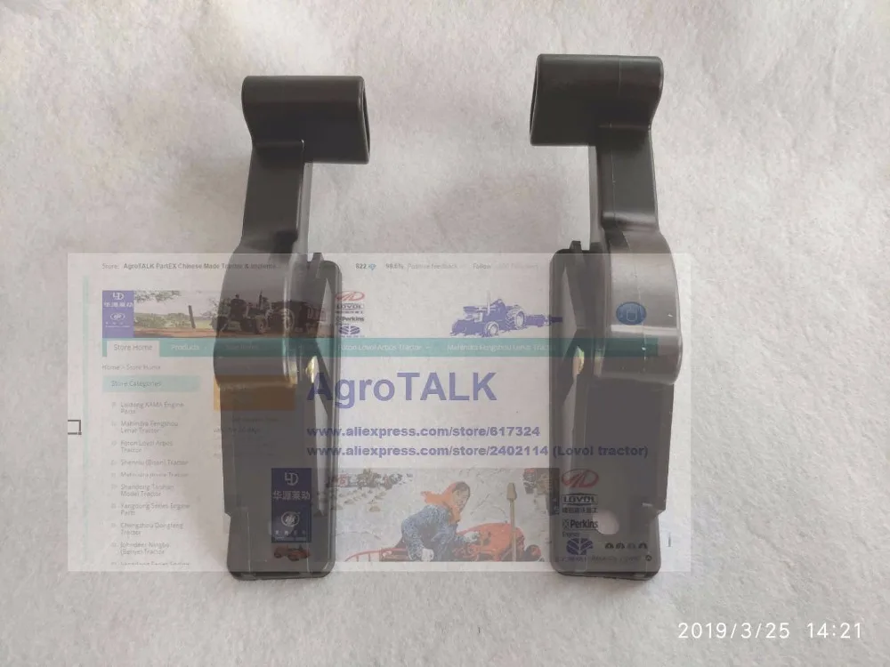 Оконная ручка слева и справа для трактора Foton Lovol TB номер детали: tb600.45l. 3 1 + 2 |