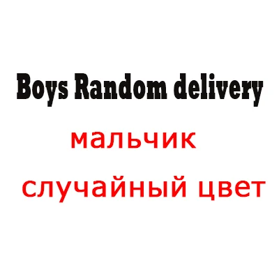 CKSJ3J-BOYS 3 упаковки; детские штаны унисекс; сезон весна-лето; детские шаровары; брюки; хлопковые трикотажные леггинсы для маленьких мальчиков и девочек; Одежда для новорожденных - Цвет: CKSJ3J-BOYS