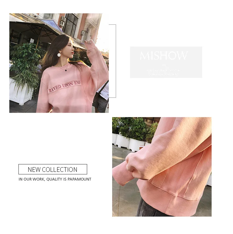 Mishow Женский свитшот с вышитой буквой MX18C6265