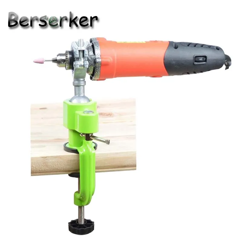 Berserker 360 градусов многофункциональный электрический держатель Dremel BG-6266